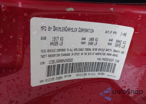 2006 Chrysler Sebring Touring из США, поврежденный, VIN 1C3EL56R86N202522